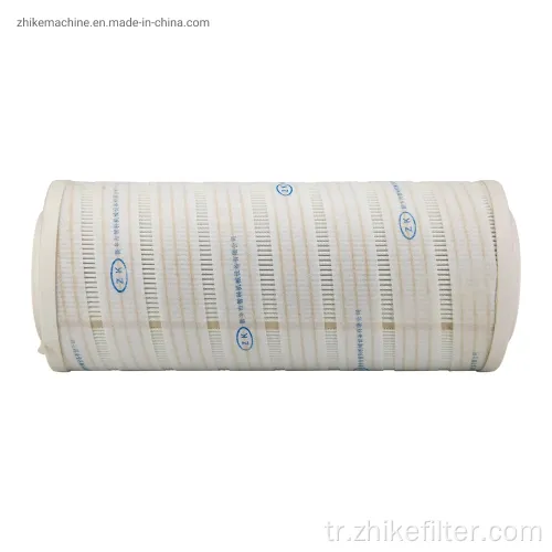 Yedek Pall Hidrolik Yağ Filtre Elemanı HC8904FCP16H